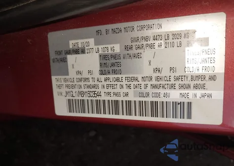 2021 Mazda Mazda6 Touring z USA, uszkodzony, nr VIN JM1GL1VM8M1603544